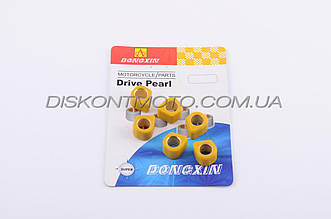 Ролики варіатора (тюнінг) Yamaha 15*12 6,5 г (сині) DONGXIN