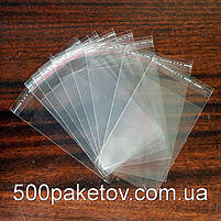 Пакет к/л 25х11см (з клапаном та кл.л.), фото 3