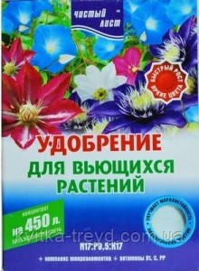 Добриво кристалічне для кучерявих рослин Чистий Лист 300 г