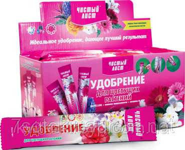 Добриво кристалічне для квітучих Чистий Лист 100 г