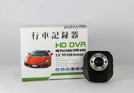 Авторегідратор Dvr 338