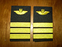 Погони льотного складу цивільної авіації на сорочку 3 смуги вишиті жовтим, герб, чорні