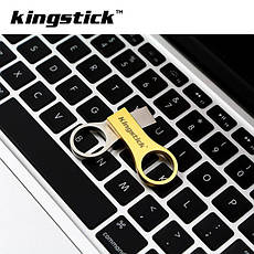 Спідниця флешка Kingstick Usb flash 32 gb срібляста, фото 2