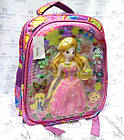 Рюкзак шкільний з принцесою 1410 для дівчинки