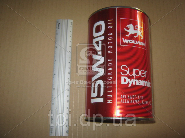 Масло моторне Wolver Super Dynamic SAE 15W-40 API SJ/CF-4 (Каністра 1л), фото 1