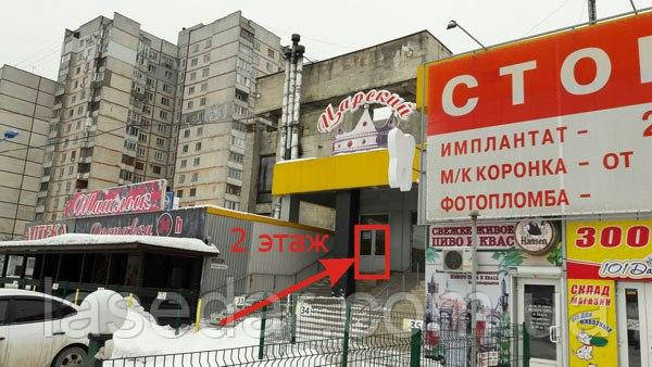 Схема проїзду