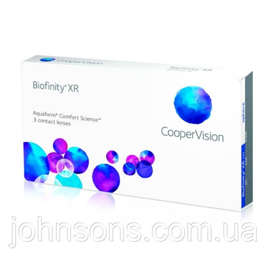 Лінзи Biofinity XR 1уп(3шт) | Контактні Лінзи Biofinity XR Cooper Vision | Лінзи Біофініті XR Cooper Vision, фото 1