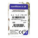 Лінзи Biofinity XR 1уп(3шт) | Контактні Лінзи Biofinity XR Cooper Vision | Лінзи Біофініті XR Cooper Vision, фото 2