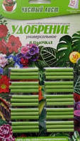 Добриво палички удобрювальні універсальні для рослин і квітів