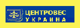 Ваги торговельні ВТЕ-Центровес-6Т1-ДВ-(ЖК), фото 4