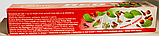 Зубна паста Дабур Ред, 36г / Dabur Red Термін до 12/2026, фото 6