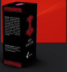 Red Machine - капсули для потенції (Ред Машин)