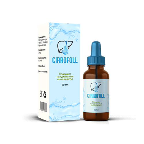 Cirrofoll — краплі для відновлення печінки (Циррофол), фото 1
