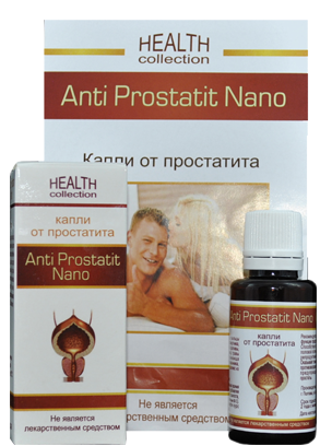 Anti Prostatit Nano - капли от простатита (Анти Простатит Нано), ukrfarm - фото 1 - id-p555054181