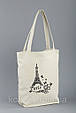 Сумка стандарт флай «Ейфелева вежа», фото 2