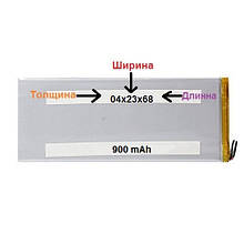 Акумулятор універсальний Polymer battery 04*23*68mm (900mAh)
