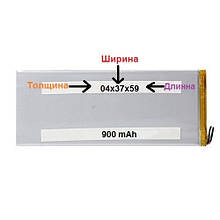 Акумулятор універсальний Polymer battery 04*37*59mm (900mAh)
