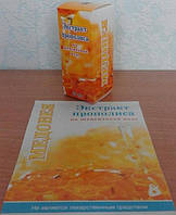Екстракт прополісу на шунгітової воді МЕДОВЕЯ