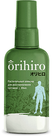 Orihiro - спрей для відновлення суглобів (Орихиро), фото 1