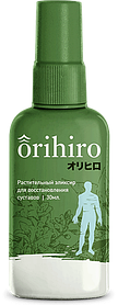 Orihiro - спрей для відновлення суглобів (Орихиро)