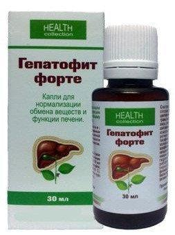 Гепатофіт Форте - краплі для очищення і відновлення печінки, фото 1