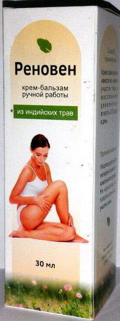 Реновен - антиварікозний крем-бальзам, фото 1