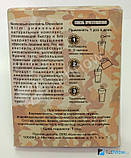 Кілер Калорій – коктейль для схуднення (Порошок), фото 4