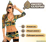 Кілер Калорій – коктейль для схуднення (Порошок), фото 6