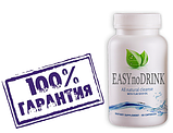 EASYnoDRINK - засіб для позбавлення від алкогольної залежності, фото 2