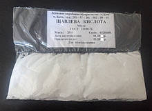 Щавлева кислота 20 г