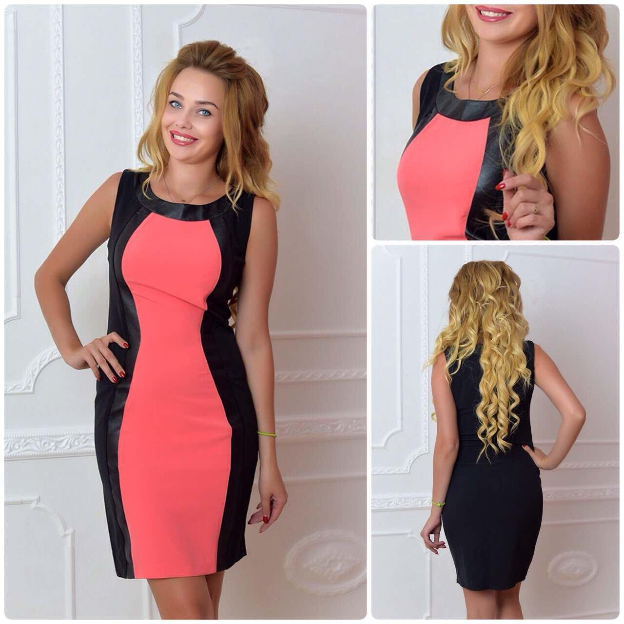 Плаття (888) коктейль рожеве з темно-синім