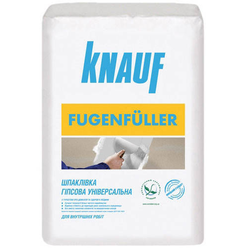 

Шпаклевка Fugenfuller 10кг
