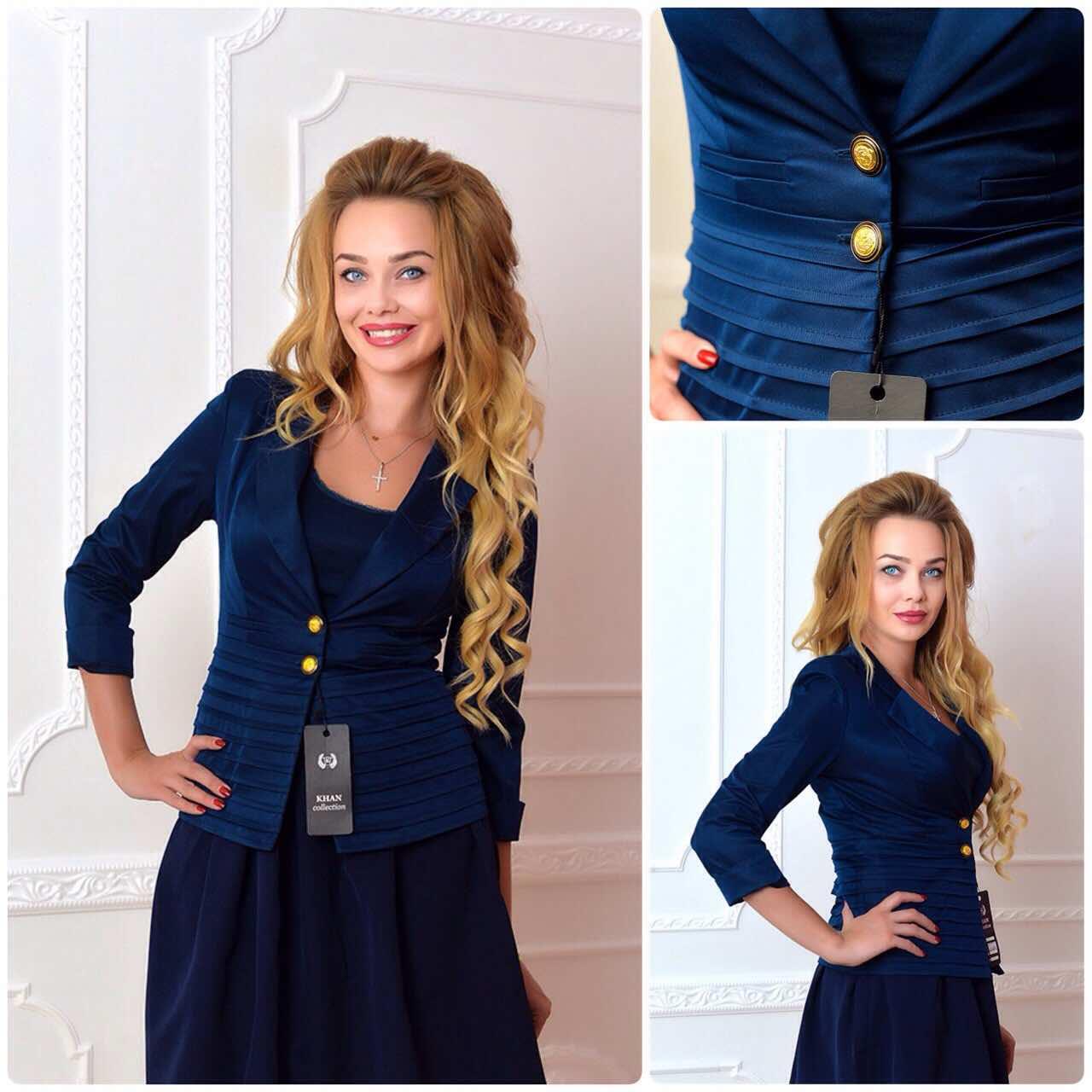 Жакет женский "Париж", синий