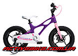 Велосипед дитячий ROYAL BABY Space Shuttle 16" ORIGINAL., фото 3