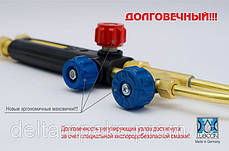 Різак газовий Р1 ДОНМЕТ 142 П 6/6, фото 4
