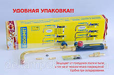 Різак газовий Р1 ДОНМЕТ 142 П 6/6, фото 3
