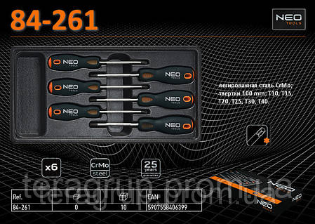 Набір викруток Torx Т10-Т40 у ложементі 6 шт., NEO 84-261, фото 2
