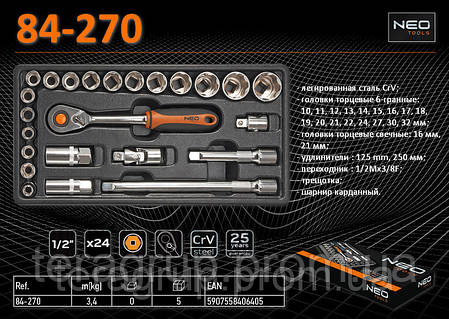 Набір торцевих головок 1/2" у ложементі 24 шт., NEO 84-270, фото 2