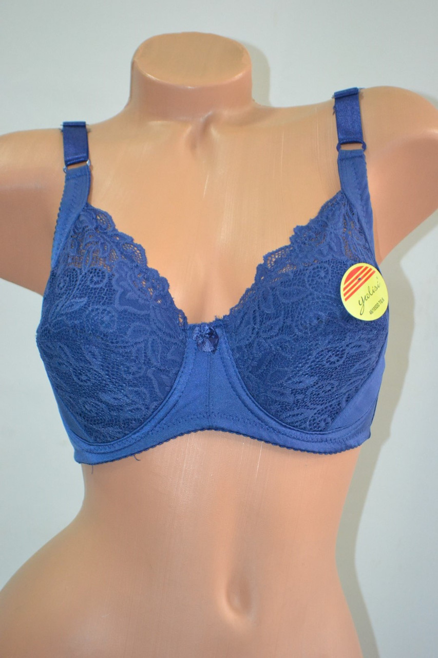 Бюстгальтер yalisi 8125 чашка DD Темно-синій, фото 1