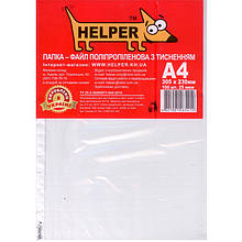 Файли Helper А4-25 А4 25мкм Eco тисн