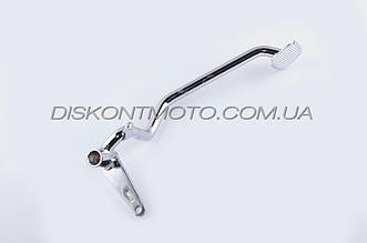 Педаль гальма Yamaha YBR125 KOMATCU