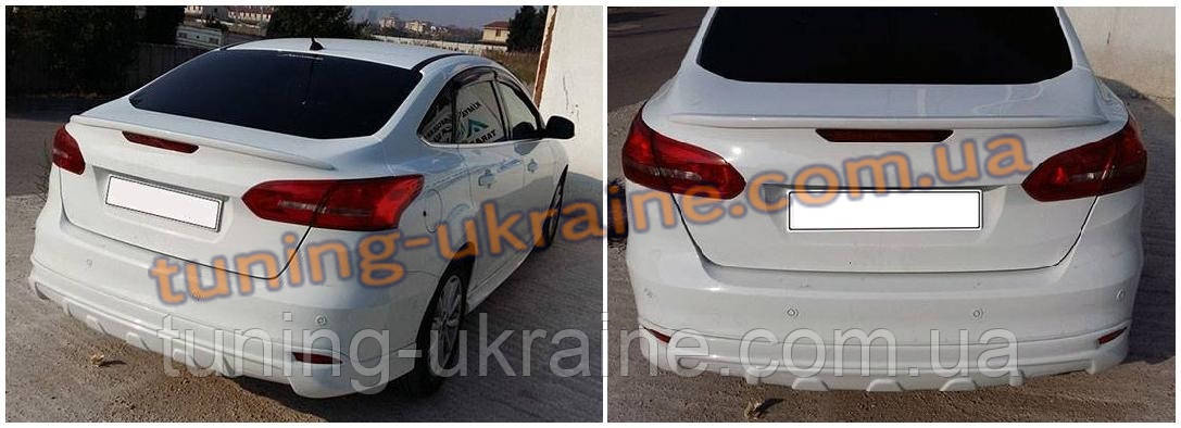 Юбка на задний бампер под покраску на Ford Focus 2011-2014 седан - фото 1 - id-p555248054