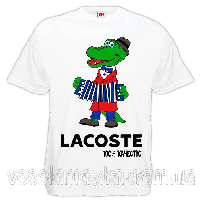Футболка "Lacoste (Лакоста)", фото 1