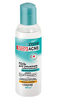 Гель для умывания антибактериальный zone stop ACNE