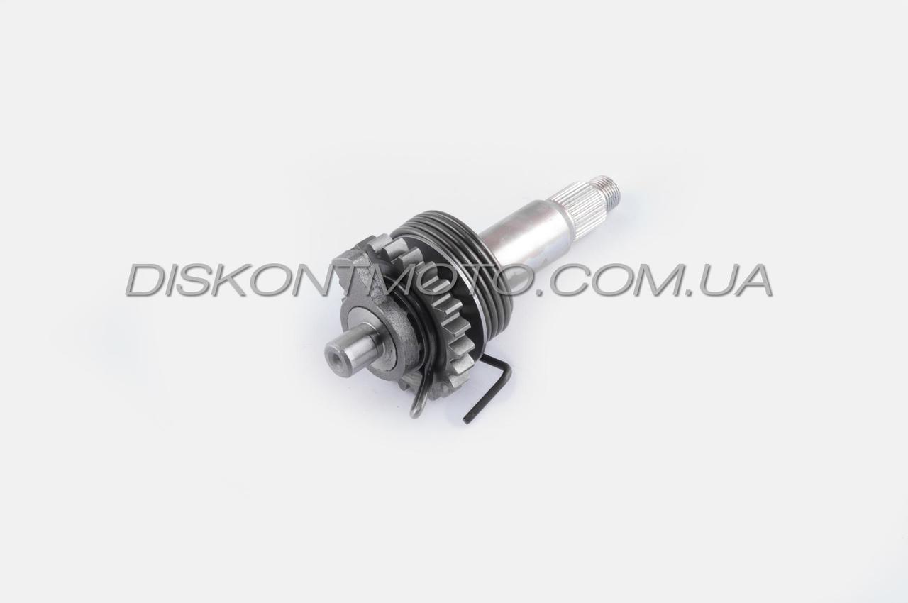 Вал заводний Yamaha YBR125 KOMATCU