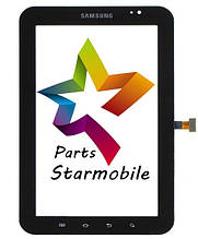 Сенсор (тачскрін) для планшета Samsung P1000/P1010, чорний