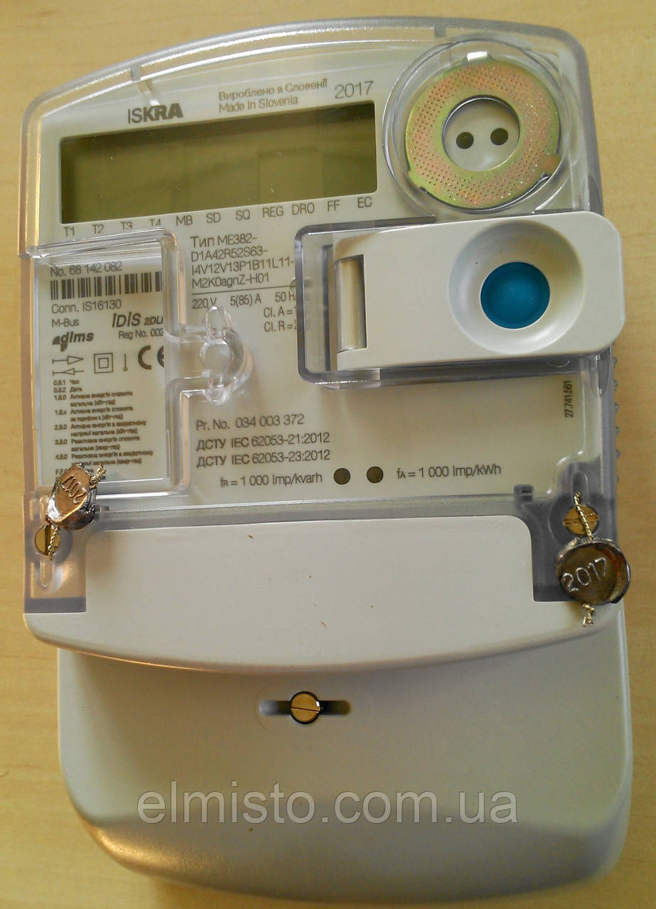 Електрочисник ISKRA ME382-D2 10(100)A з GSM/GPRS-модем (з вбудованим розмикачем) 1ф., багатотарифний