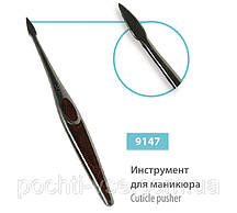 Інструмент для манікюру SPL 9147