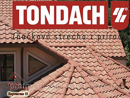 Керамічна черепиця Tondach