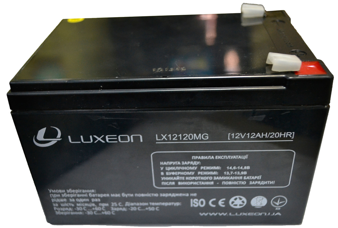 Luxeon LX12-12MG 12AH
